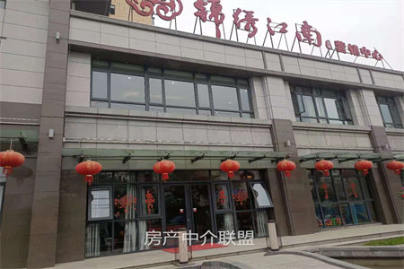 出售港基文华园电梯房精装修送部分家具家电黄金楼层可分期